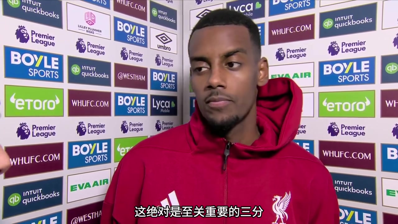 需要你找回状态伊萨克赛后采访这一刻我等待已久