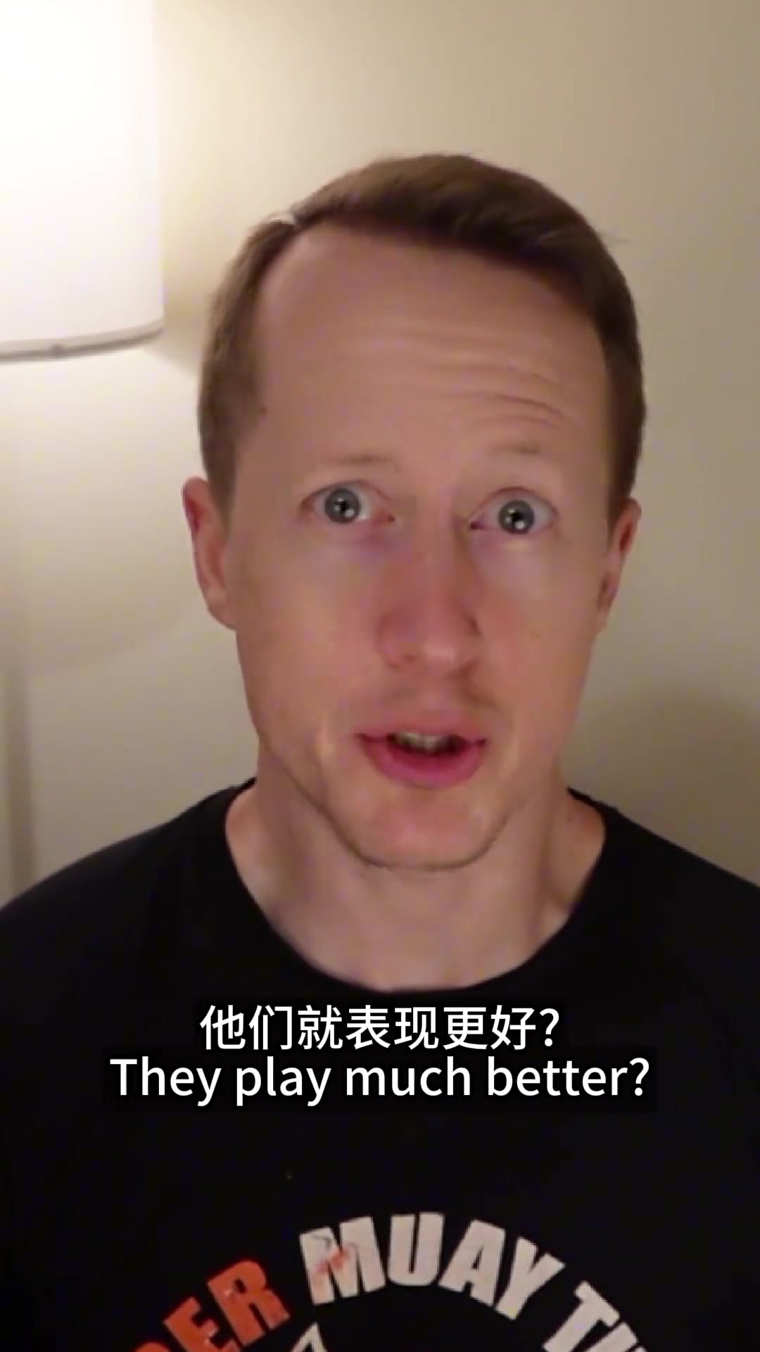 英国足球哥是不是曼联球迷给的压力太大了或是高层有问题