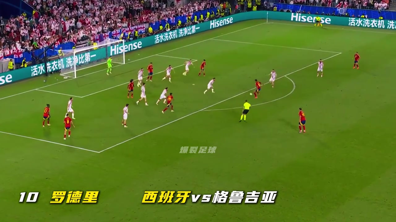 哪颗进球你印象最深一个视频带你回到24年夏天的欧洲杯