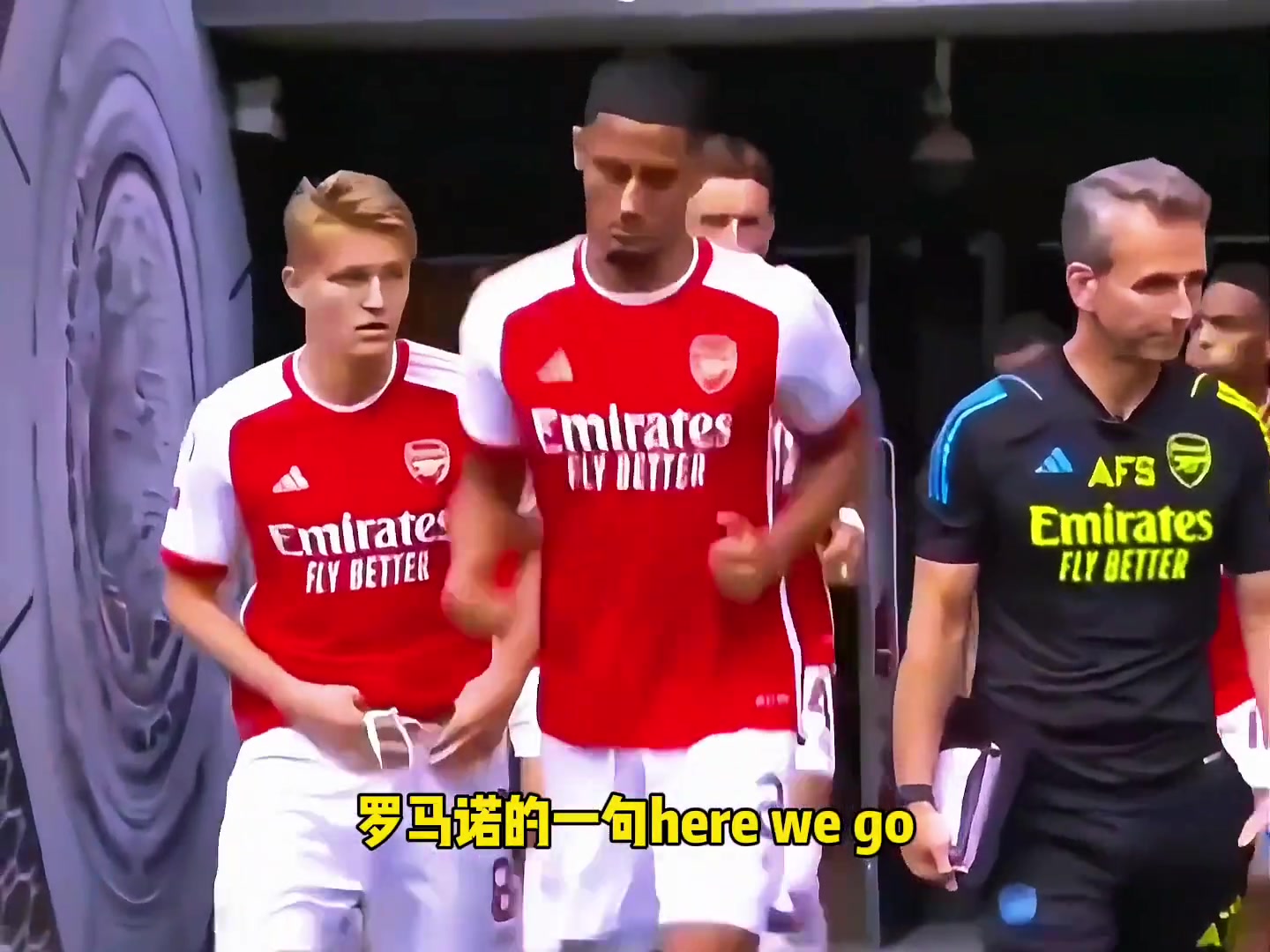 不去皇马选择留下罗马诺萨利巴与阿森纳签5年新约