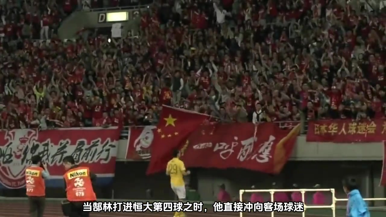 战术多样化还得里皮替补球员效果明显日本教练直接提前离场