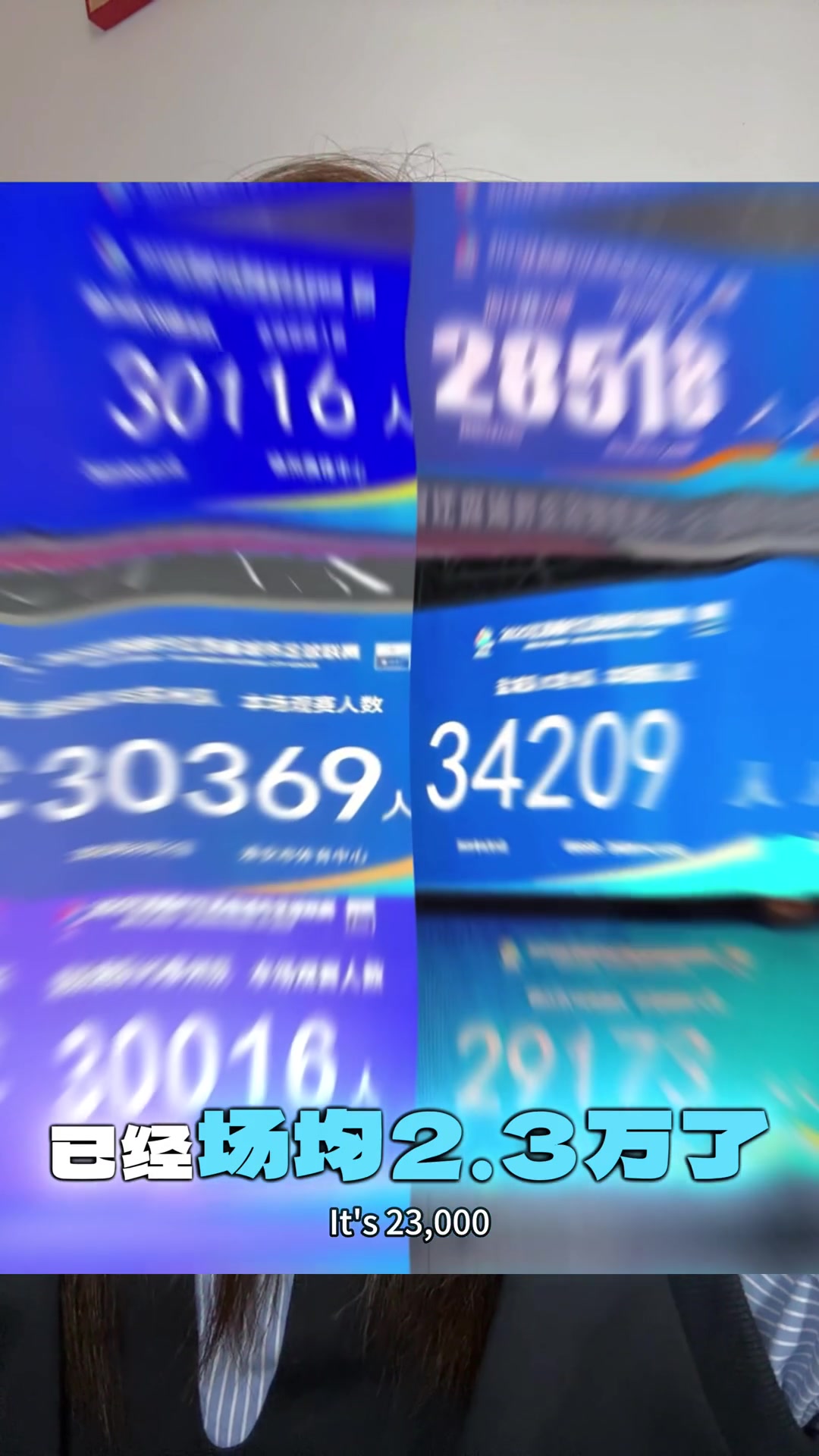 小姐姐苏超收敛一下吧你让国足情何以堪