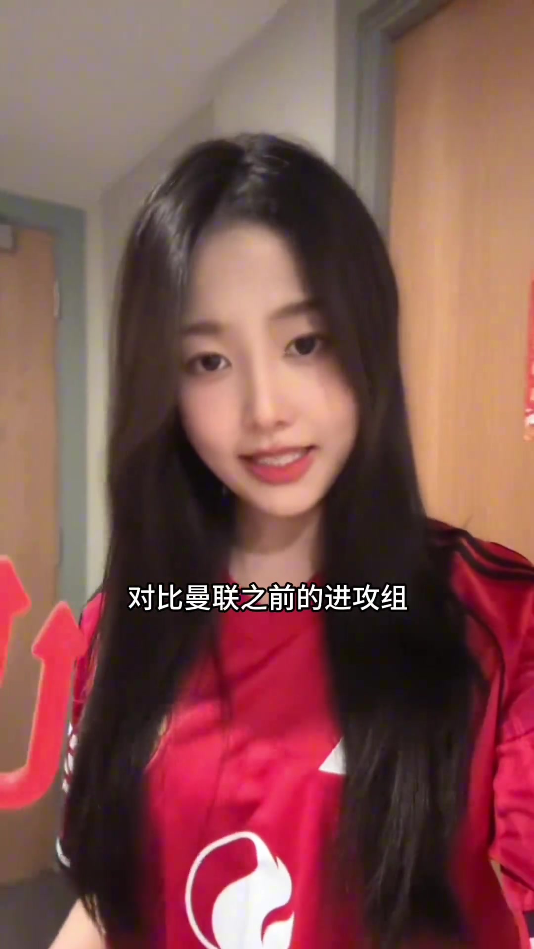 宣宣老詹终于是here we go了真是及时雨啊下面曼联该卖掉谁