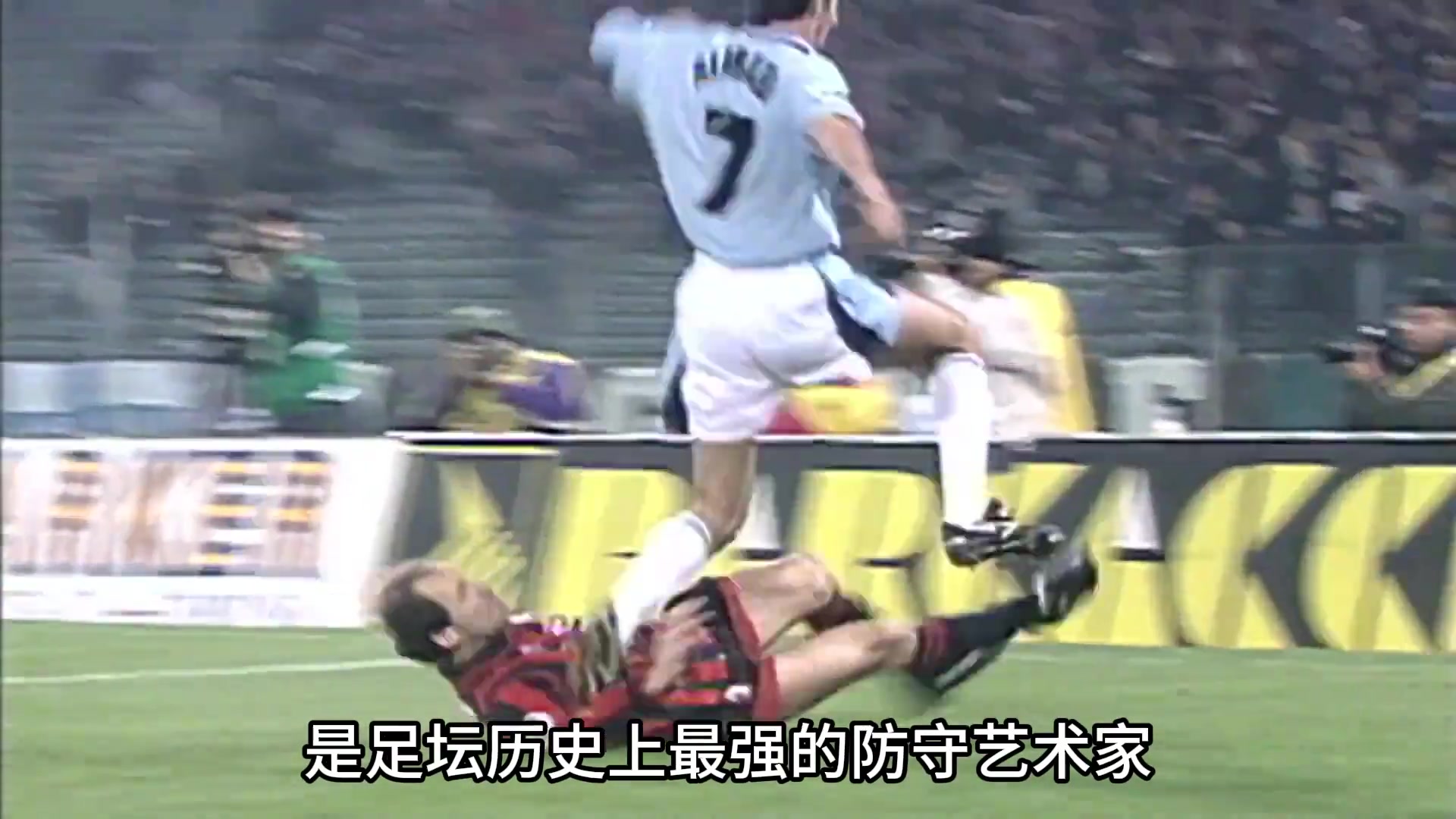 米兰史上殿堂级球员巴雷拉用176的身高诠释着足球后卫的意义