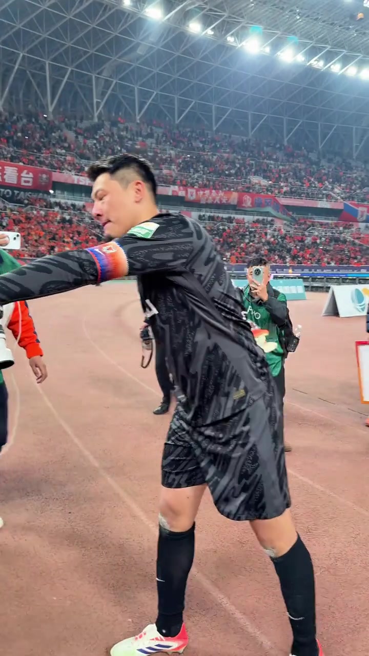 泰山队主场31战胜海港赛后王大雷最霸气的一次we are one