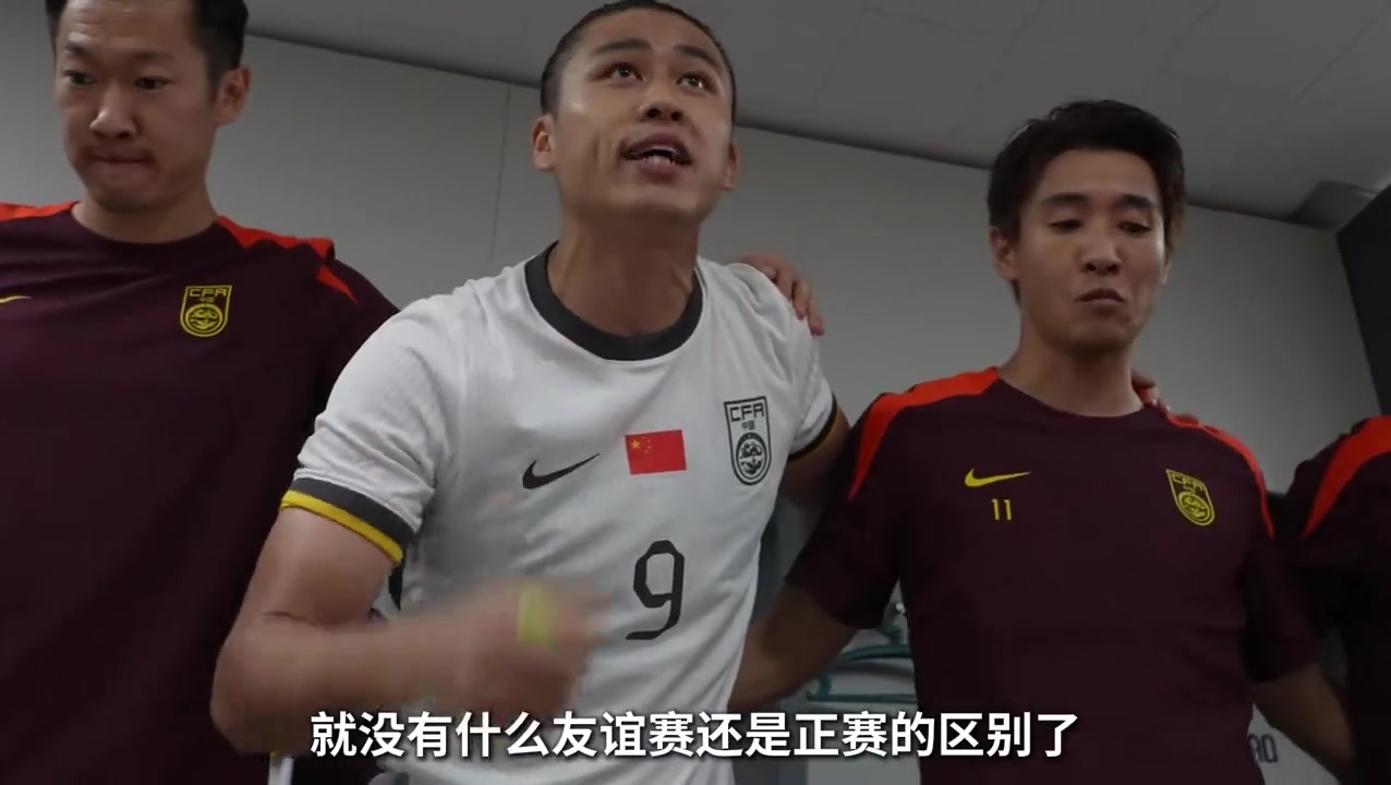 张玉宁这几句直接出范儿了网友有点队长那意思了