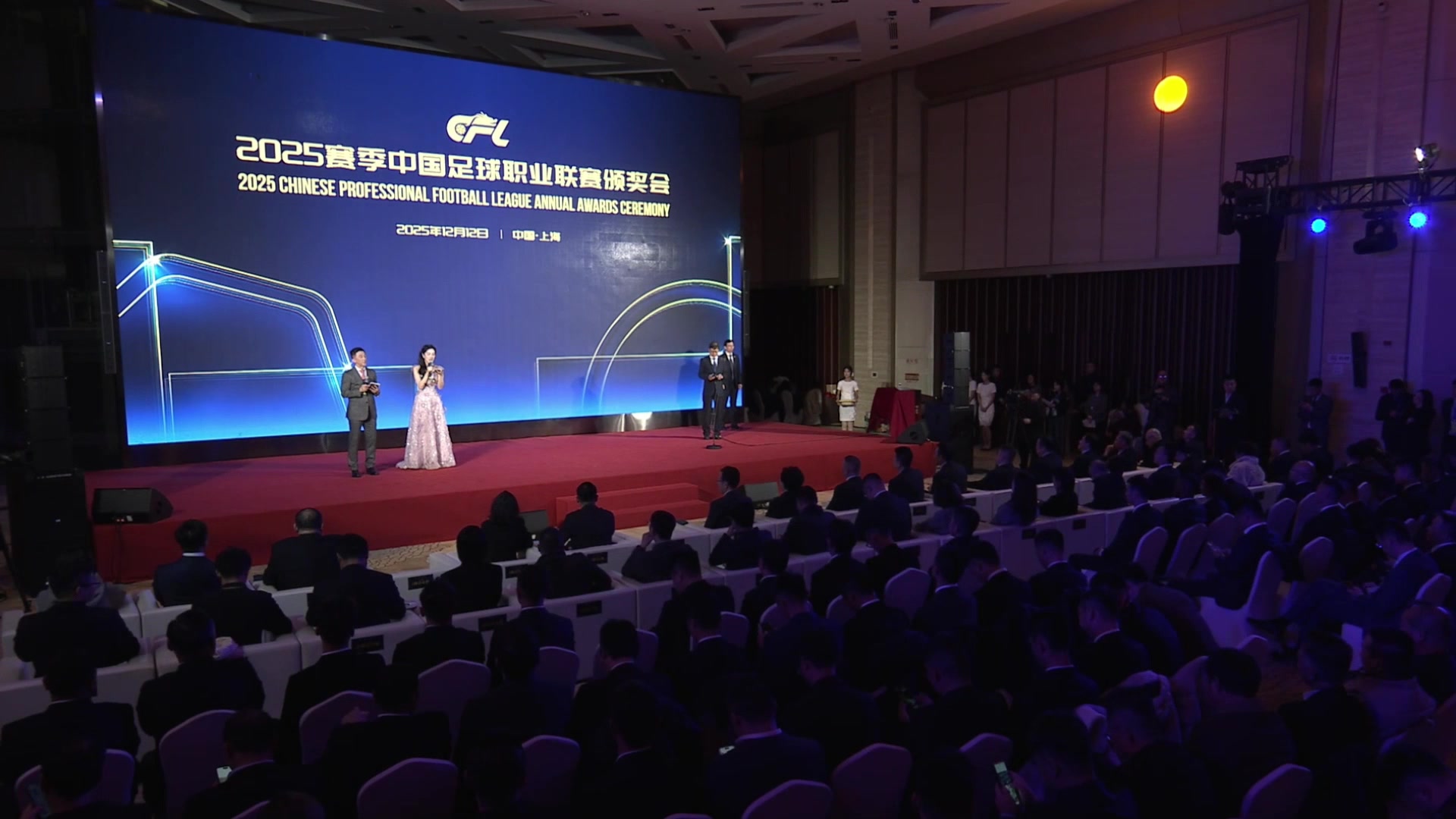 首次当选蓉城门将刘殿座荣膺2025赛季中超最佳守门员