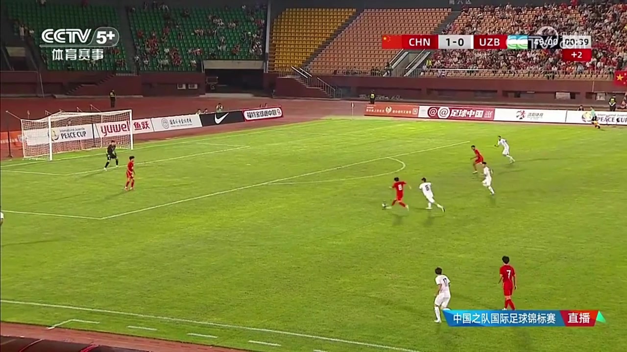 可惜啊王非尼亚单刀不进随后反被乌兹别克进球扳平