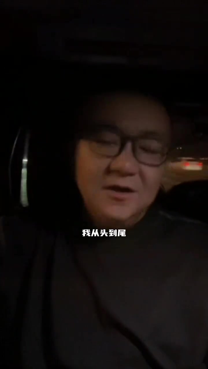 董路痛批某蹭流量媒体为了迎合而去拉踩确实不应该