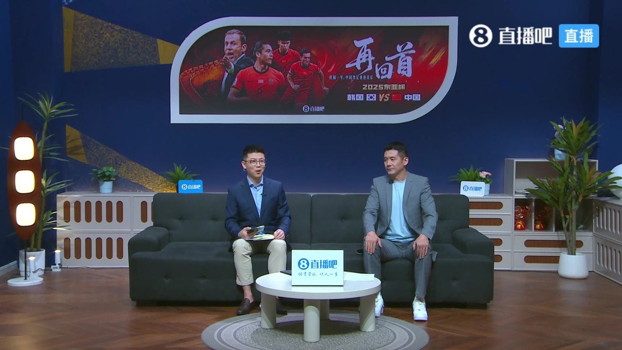 解说非让我安慰大家的话那就是久尔杰维奇还是当临时主帅吧