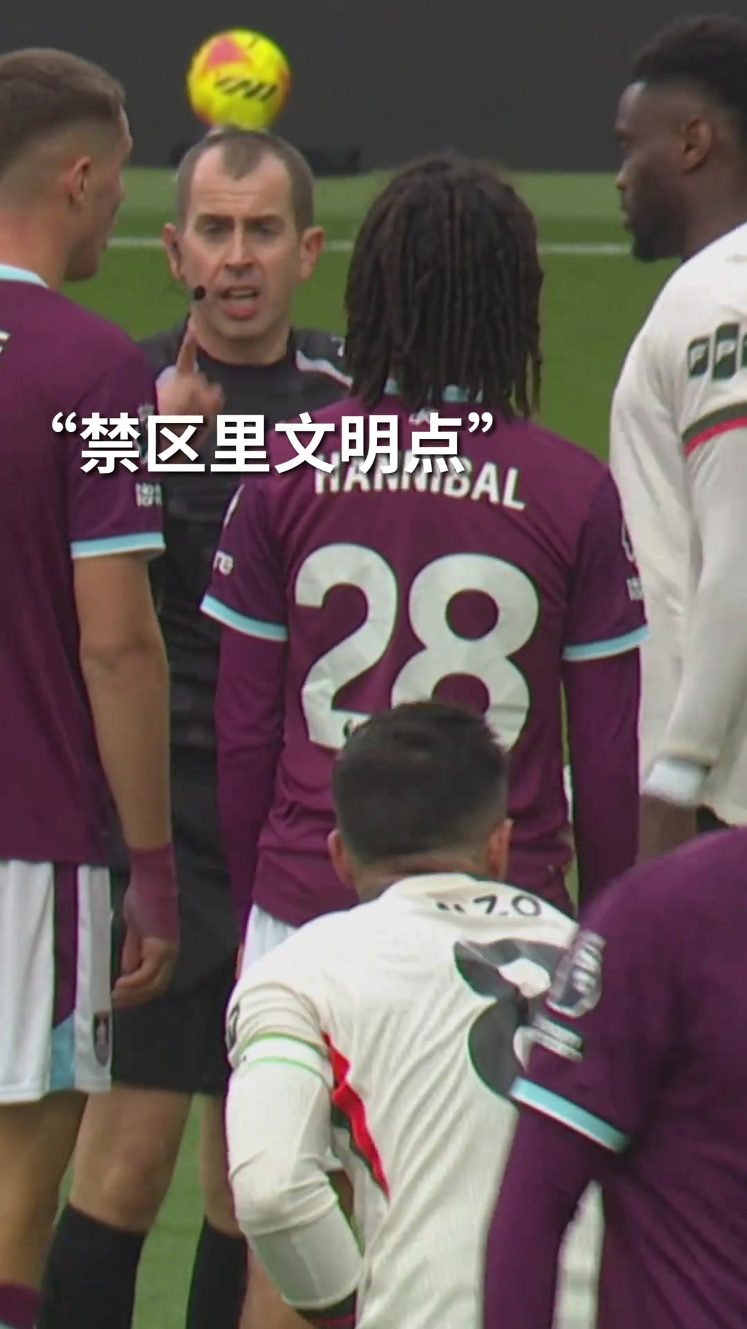 角球防守教学巴迪亚希勒看好了我只教这一次